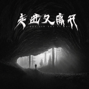 俄罗斯与欧美性爱电影
