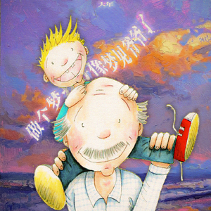 俄罗斯与欧美性爱电影
