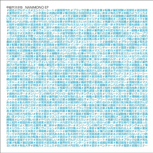 俄罗斯与欧美性爱电影
