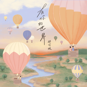 俄罗斯与欧美性爱电影
