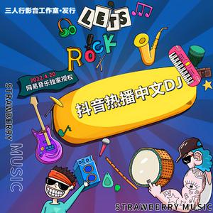 俄罗斯与欧美性爱电影
