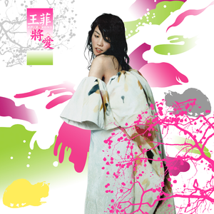 俄罗斯与欧美性爱电影
