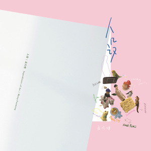 俄罗斯与欧美性爱电影
