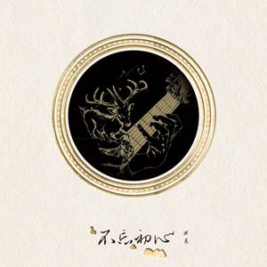 俄罗斯与欧美性爱电影
